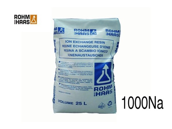 羅門哈斯離子交換樹(shù)脂的市場(chǎng)分析
