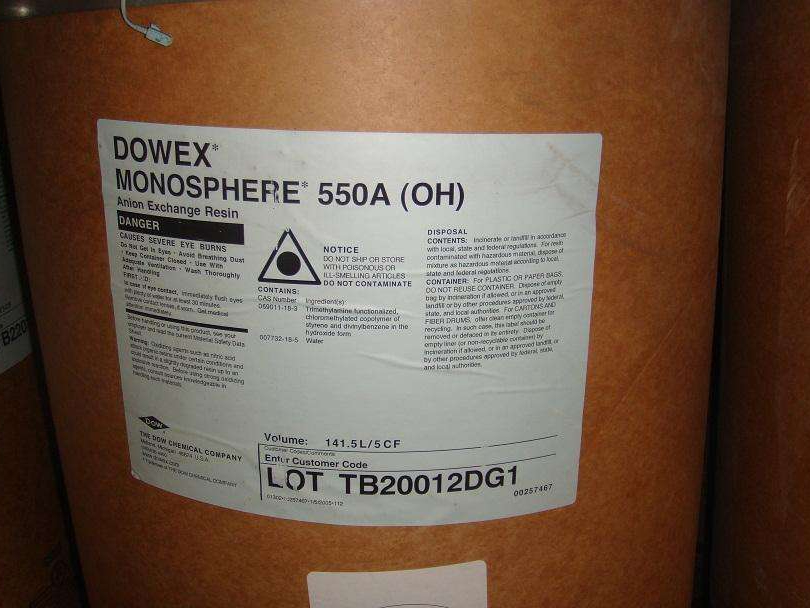 杜邦（陶氏）AmberLiteHPR550 OH陰離子交換樹脂