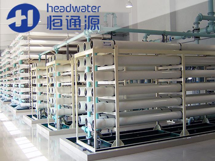反滲透水處理設備 反滲透水處理設備