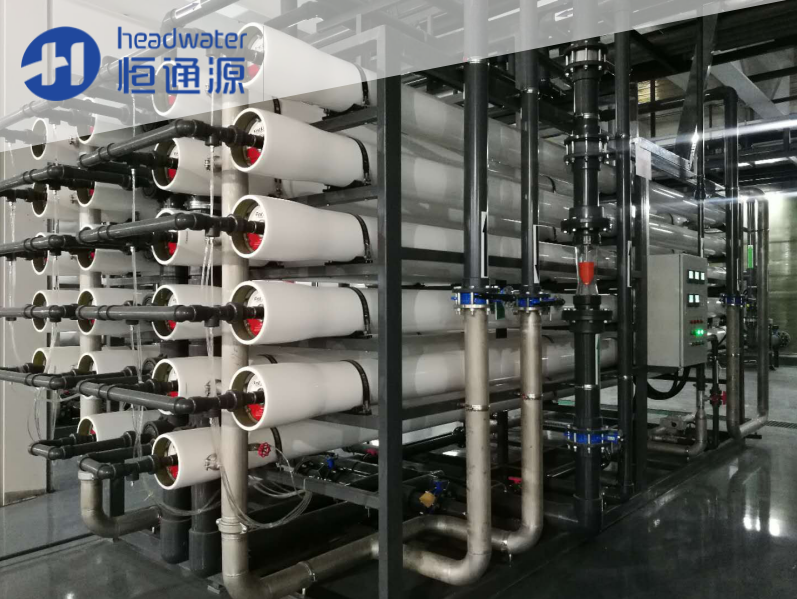 25噸每小時反滲透純水設備